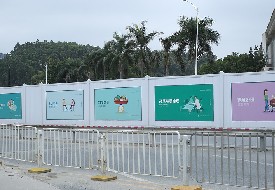 建筑圍護結(jié)構(gòu)有哪些類型？PVC圍擋的優(yōu)點是什么？