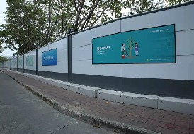 市政施工圍擋、建筑裝修圍擋使用標準和注意事項