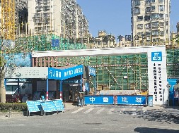 和成世嘉名園項(xiàng)目-市政圍擋、工程圍擋、建筑圍擋認(rèn)準(zhǔn)旭東圍擋廠家！